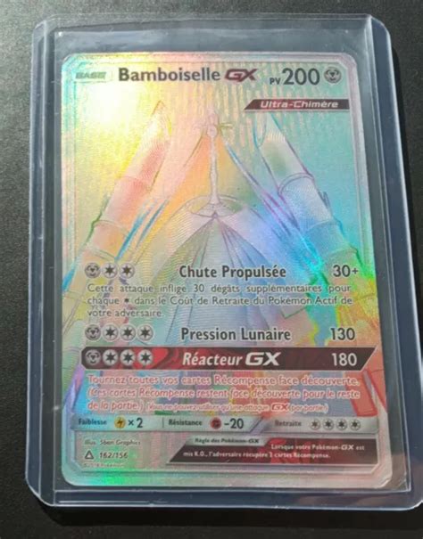 CARTE POKÉMON BAMBOISELLE GX 162 156 Soleil Lune SL5 Ultra Prisme FR