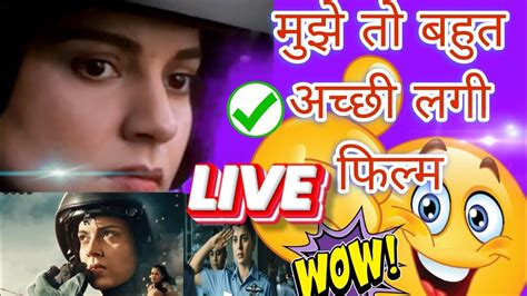 Tejas Movie Review Kangana Ranaut YouTube