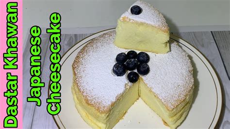 Tetsu Japanese Cheese Cake Jiggly Fluffy Cotton Sponge Cake Recipe Japanese Cheese Cake