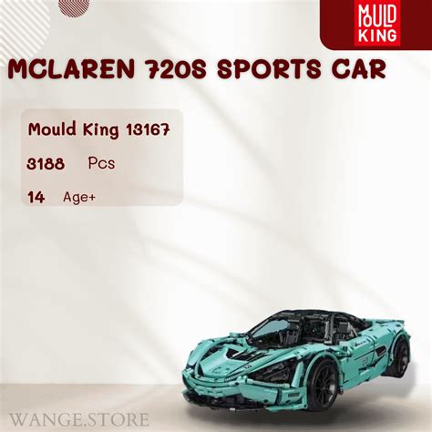 MOULD KING Technician 13167 McLaren 720S Sports Car WANGE Block