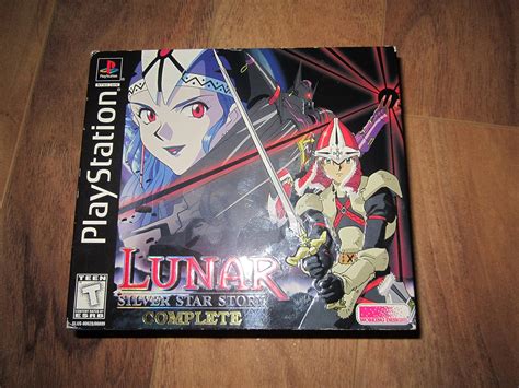 Lunar Silver Star Story Complete Amazon Mx Videojuegos