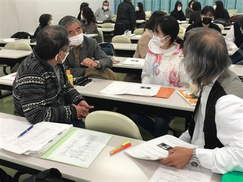 日本語学習支援者養成講座｜研究機構・公開講座 恵泉女学園大学