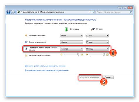 Как отключить спящий режим на компьютере