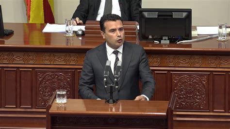 VMRO DPMNE Kërkojmë drejtësi jo amnisti video Dailymotion