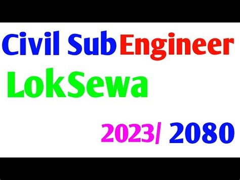 Assistance Civil Sub Engineer Mcq Question Civil Sub Engineer Mcq