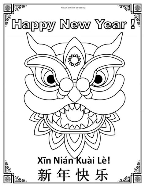 Printable Coloring Sheets For Chinese New Year Holidappy