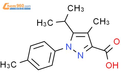 Isopropyl Methyl P Tolyl Pyrazole Carboxylic