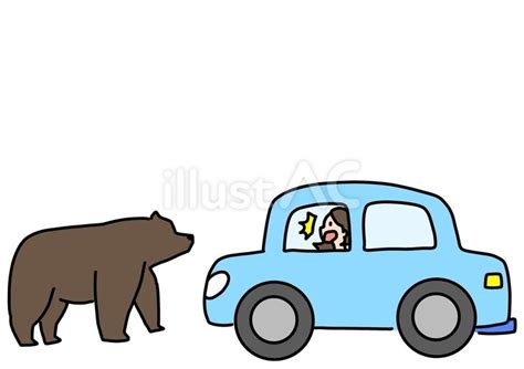 クマに遭遇する車に乗った人 カラーイラスト No 25040787｜無料イラスト・フリー素材なら「イラストac」