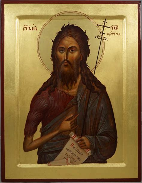 John The Forerunner Raised Border Orthodox Icon Blessedmart