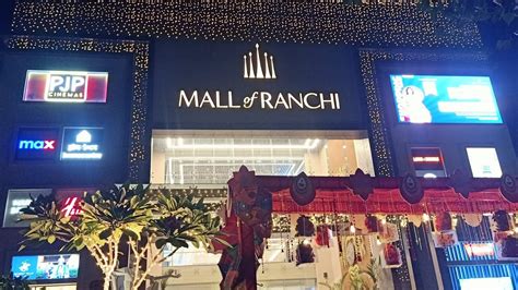 Ranchi Of Mall Kishorganj Ratu Road YouTube