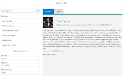 Bing Entity Search Api Is Now Available