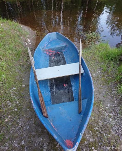 Muu Merkki Rowing Boat Alavus Nettivene