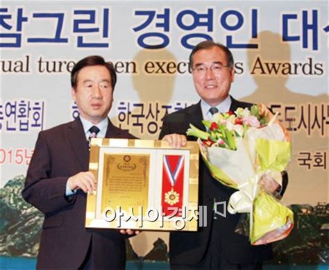 이개호 의원 ‘대한민국 국회의원 의정혁신대상수상 아시아경제