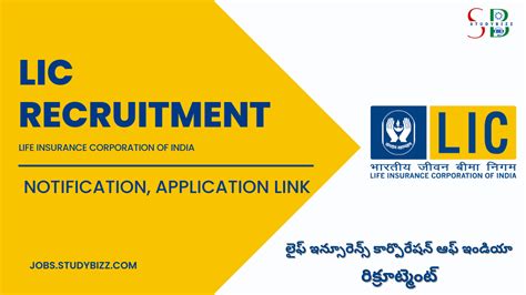 LIC Recruitment 2023 For 9394 Apprentice Development Officer Posts JOBS