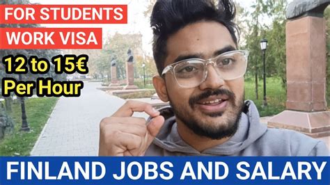 Jobs Salaries In Finland Jobs For Students In Finland Finland