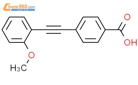 Benzoic Acid Methoxyphenyl Ethynyl Cas