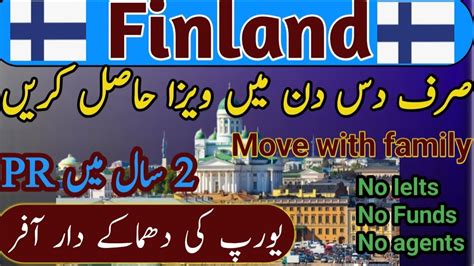 Finland Work Permit 2024 Finland D Visa Employer List Finland Jobs