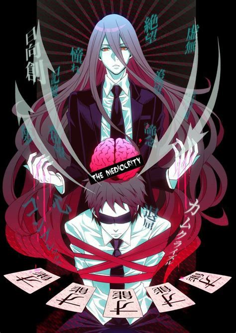 Pin By Mare On Danganronpa Danganronpa Anime Danganronpa Characters