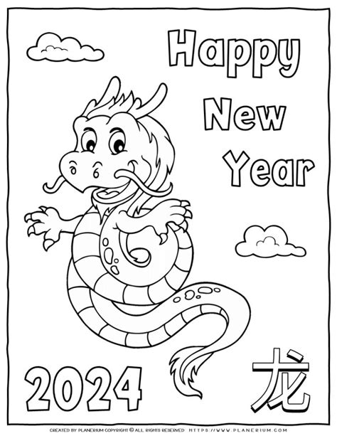 Celebrate 2024 With Joy Free Coloring Page For Chinese New Year