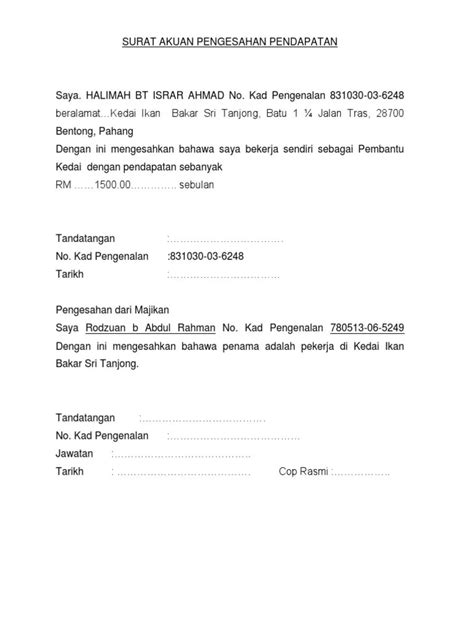 Contoh Surat Pengesahan Gaji Dari Majikan 91266 Hot Sex Picture