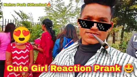 👰 Cute Girl Reaction Prank 🤩 Nehru Park Karkend 🙏 My First Vlog ️🤗