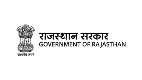 Rajasthan Govt Calendar 2023: Download PDF - EBNW Story