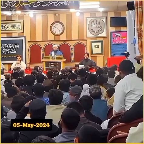 05 May 2024 Public Session No 145 Jhelum Academy Engineer Muhammad