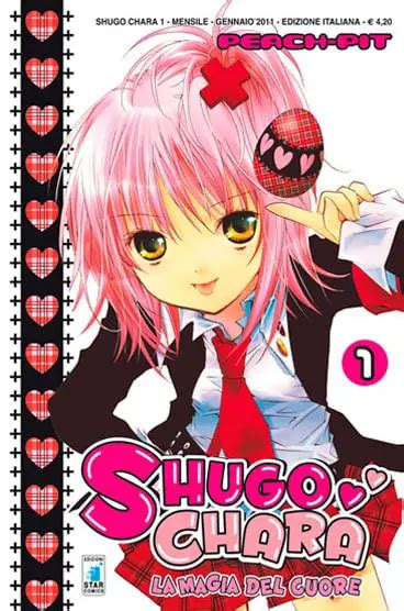 Shugo Chara Sequel Nel 2024