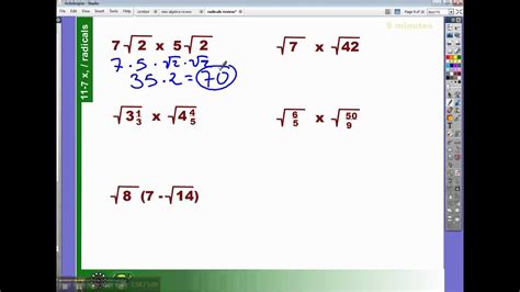 How To Multiply With Square Roots 11 7 Part 1 YouTube