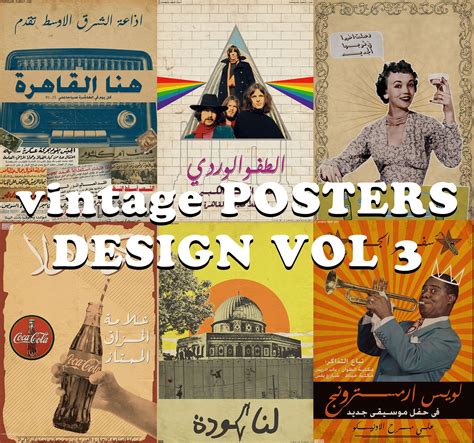 Check Out My Behance Project Vintage Posters Design Vol 3”