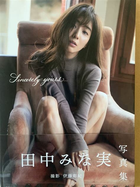 Yahoo オークション 田中みな実写真集 Sincerely Yours 美品