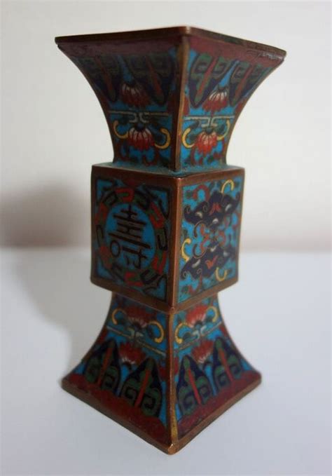 Vase Bronze Enamel China Th Century Catawiki