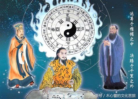 玄空風水學，五分鐘學會排玄空飛星盤 每日頭條