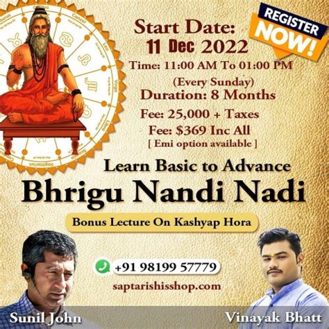 Astrology Courses Learn Jyotish Online By The Best Astrologer Vinayak