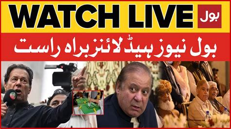 LIVE BOL News Prime Time Headlines 6 PM Supreme Court Verdict PTI