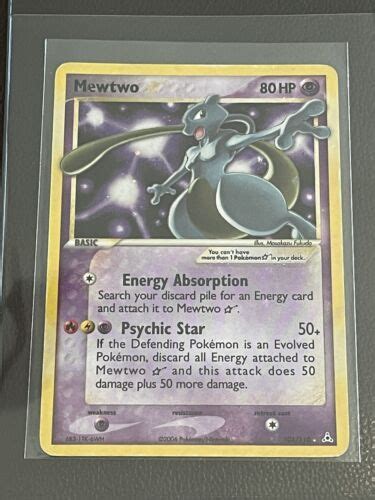 Pokemon Tcg Mewtwo Gold Star English Ex Holon Phantoms Ebay