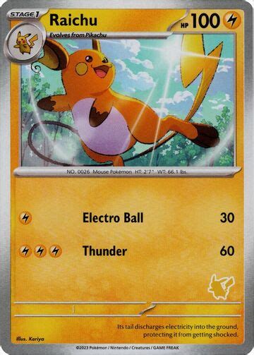 Raichu My First Battle Bulbapedia the community driven Pokémon