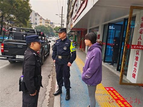 市民上班路上丢手机 民警“喊话”捡到者主动归还 江南都市网