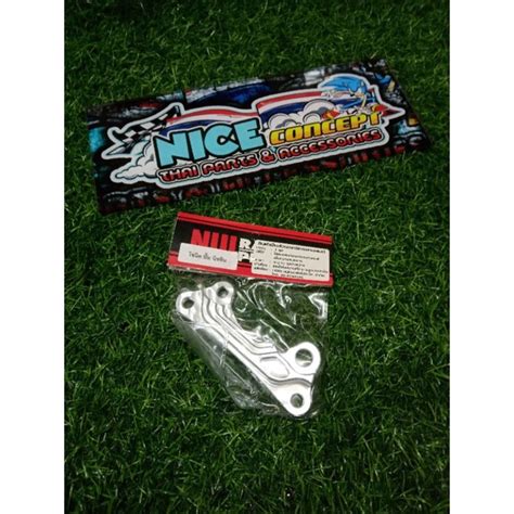 NUI RACING PROJECT Honda Rs Xrm Nissin 2pot Caliper Bracket Shopee