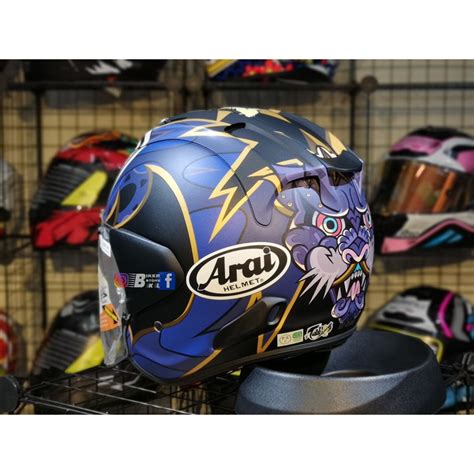 Original Arai Vz Ram Nakasuga 21 Open Face Helmet S PGMall