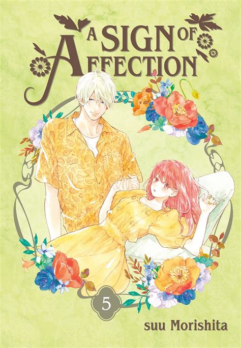 A Sign of Affection Manga Volume 5 | Crunchyroll Store