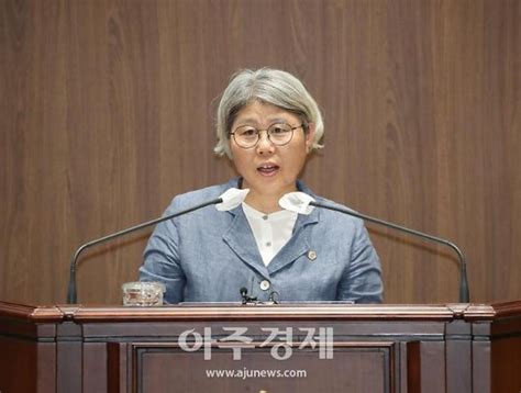 충남도의회 김명숙 의원 산림자원연구소 이전 청양이 최적지 네이트 뉴스