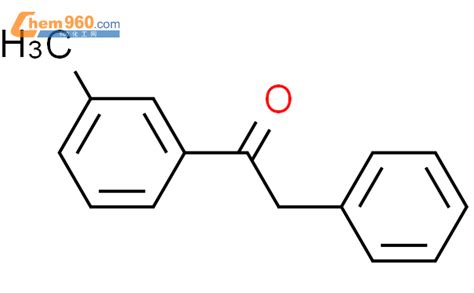 95606 81 83 Methyl 2 Phenylacetophenonecas号95606 81 83 Methyl 2