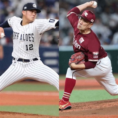 14歳差！楽天34歳田中将大とオリックス20歳山下舜平大が23日に先発対決― スポニチ Sponichi Annex 野球