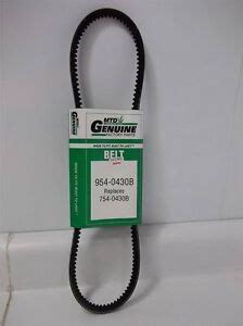 MTD Snowblower V- Belts MTD SET OF 2 Snowthrower 754-0430B 754-0431 954 ...