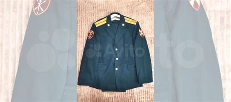 Парадная форма капитана внг РФ мужская купить в Москве | Хобби и отдых ...