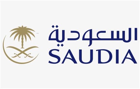 Saudi Arabia Airline Logo Png, Transparent Png - kindpng