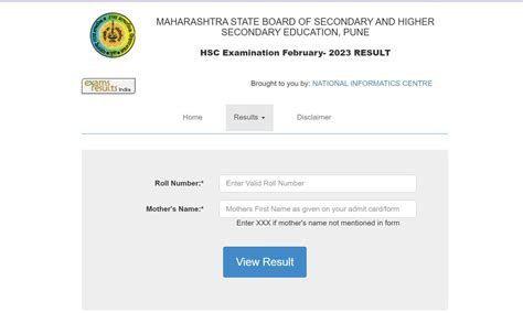 LIVE Updates Maharashtra Board HSC Result 2023 Direct Link ACTIVATED