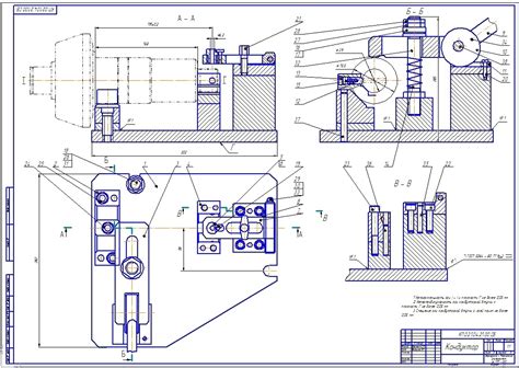 Gear Manufacturing Process Download Drawings Blueprints Autocad