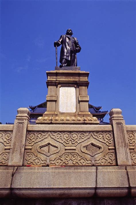 Sun Yat-Sen statue stock photo. Image of china, chinese - 4255800